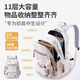 Huali junior high school student schoolbag female large capacity male casual lightweight high-value backpack college student backpack computer bag