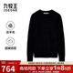 Jiumuwang Shopping Mall Same Style Men's Cardigan Men's 25 Spring and Winter New Fine Wool Warm and Versatile Inner Top JX Standard Edition + Jet Black + DK15V53723 S 165/88A(46)