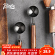 Bincoo coffee spoon long handle short handle walnut coffee powder measuring spoon 304 stainless steel coffee beans special gram spoon