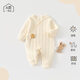 JOYNCLEON newborn baby jumpsuit winter quilted butterfly clothing baby close-fitting warm robe infant crawling clothing light mist purple 59cm 1-3 months recommended weight 3.5-6.9kg