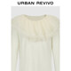 UR2026 spring new children's clothing girls urban elegant simple lace gauze collar T-shirt UGU460005 nude apricot 110