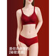 Urban Beauty Red Underwear Women's Set Wedding Bra Set Gift Box Bride's Zodiac Year Gathering Horse Year New Year's Gift Lucky Set Bra + Underwear + Socks + Gift Box M 34/75ABC 90-105Jin Jin is equal to 0.5 kg