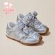 Fuluo Mi Fuluo Mi Girls' Shoes Spring New Girls' Campus Versatile Casual Shoes Sweet and Comfortable Sneakers Dreamy Silver Single Layer 33