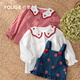 YOUGE (YOUGE) cute strawberry embroidered doll collar shirt, denim vest, two-piece children's suit for small and middle-aged children, white shirt 100 cm