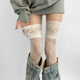 Perfect New White Silk Hollow Over-the-Knee Fishnet Socks for Women, White, One Size