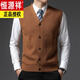 Hengyuanxiang 2026 new striped jacquard spring and autumn new men's vest business middle-aged knitted men's thickened cardigan gray 3XL
