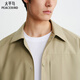 PEACEBIRD Men's Shopping Mall Same Style Executive Jacket Spring New Lapel Commuting Jacket B1BCG1602 Light Khaki 1 S