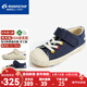 Yuexing Children's Shoes Imported from Japan, award-winning shoes, simple and comfortable children's canvas shoes, boys' casual shoes, girls' sports shoes, dark blue 24 (inner length 15cm, suitable for feet 14.5cm long)