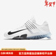 Nike (NIKE) Savaleos 25 new lightweight stable support non-slip wear-resistant men's weightlifting shoes fitness training shoes white CV5708-100 41 US8 41/US8