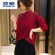 ROMON Cardigan Women's Chinese Red Knit Sweater Half Turtle Collar Loose Western Style Autumn and Winter New European Station Bottoming Sweater Bright Red Beads M 90Jin Jin is equal to 0.5kg -105Jin Jin is equal to 0.5kg