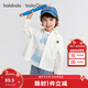 Balabala children's shirt boys long-sleeved parent-child wear 2025 new autumn wear fully brushed college style loose and versatile skin-friendly white 10101 90