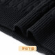 Rich 100% pure sheep wool 420G thickened warm sweater winter men's velvet thick cable-knit round neck men's wool sweater