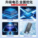 New XR suitable for Desai Apple 13 battery replacement X large capacity iPhone 11 original 12/8p genuine 6s mobile phone 12ProMax [capacity upgrade] 4880mAh