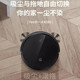 
Ecovacs sweeping robot intelligent home K690 fully automatic vacuum cleaner sweeping and mopping three-in-one K690 [new unopened]