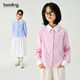 Taoding Girls Original Classic Striped Shirt Spring and Autumn 2026 New Big Children's College Style Designer Embroidered Top Blue and White Stripes Contrast Color Striped Shirt 120 45-50Jin Jin is equal to 0.5 kg