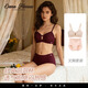 DANA FARROW brand new underwear set for women, thin anti-sagging, wire-free lace push-up bra for large breasts, wine red set S 32/70 (suitable for 70A/70B) One size fits all