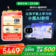 Xiaodu learning machine Z30 (8+256G) has heavy access to DeepSeek student eye protection tablet AI teacher 1-to-1 learning practice test Qingbei Teaching and Research Gaosi class Xiaodu Z30 Gaosi full subject version leading the country to supplement 500 14 inches