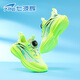 Qibohui (7-PE) boys' shoes 2026 spring new mesh breathable lightweight non-slip running shoes for boys, middle and large children's sports shoes double mesh fluorescent green 34