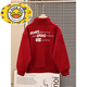 HAL.DUCK boys' autumn and winter sweatshirts with velvet and thickening 2026 new winter clothing all-in-one velvet big children's zodiac year red tops red velvet style 160 cm