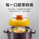 SUPOR little yellow duck color casserole soup pot stew pot 2.5L cute pot multi-functional pot ceramic pot EB25NAT01