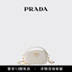 PRADA/Prada gift women's Saffiano cow leather mini small bag shoulder bag women's bag white