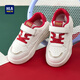 Hailan House HLA Children's Shoes 2026 New Children's Shoes Boys' Non-Slip White Shoes Student Sports Shoes Girls Beige 26