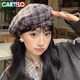 Spring and Autumn Octagonal Hat Women's Retro Newsboy Hat Niche Casual Plaid Beret Progressive Hat Khaki One Size