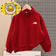 HAL.DUCK boys' autumn and winter sweatshirts with velvet and thickening 2026 new winter clothing all-in-one velvet big children's zodiac year red tops red velvet style 160 cm