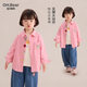 Om Bear Om Bear Girls Spring and Autumn Shirt 2026 New Baby Style Cotton Jacket Long Sleeve Children's Spring Shirt Pink 100 100cm