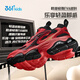 361 Children's Sports Shoes 2026 Spring Men's and Big Children's Millennial Retro Casual Lightweight Knob Buckle Running Shoes Red 34