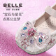 Belle Children's Shoes 26 Spring New Girls Flash Diamond Gem Bow Princess Shoes Soft Sole Comfortable Leather Shoes Baby Rhinestone Shoes Silver 25 Suitable for Feet Length Approximately 14.9-15.3cm