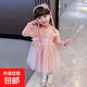 Girls' skirts spring and autumn children's summer dresses 2025 new spring clothes baby girls fashionable Elsa princess skirt pink 120 cm