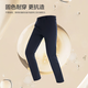 Jiumuwang Men's Pants, Stretchy and Comfortable, Business Casual Pants, Men's Khmer, Same Style as the Shopping Mall, Anti-Wrinkle, Wear-Resistant and Shape-Saving Long Pants, Navy Slim Version - Classic Style JB1D71832 32 Waist=2.46 feet 82 cm