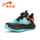 Guirenniao children's shoes spring new model for middle and large children mesh breathable sports running shoes soft sole casual shoes black lake blue 29 inner length 18.2/foot length 17.2