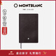 Montblanc (MONTBLANC) #148 Notebook Tobacco Color Men’s Gift 118038