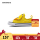 Converse Children's Shoes for Boys and Girls with Velcro Canvas Shoes 2025 Summer New Children's Cute Casual Shoes for Baby Yellow 25 Recommended Foot Length 15.5cm