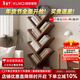 Gujia Home solid wood tree-shaped bookshelf floor-standing storage shelf study integrated wall corner storage small bookshelf narrow home bookcase thickened rubber wood 7-layer walnut color 50*112CM free door-to-door delivery