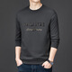 GUMALA high-end brand fashion versatile sweatshirt for men 2026 spring and autumn new fashion brand bottoming long-sleeved T-shirt top men's coffee color M recommended 90-110