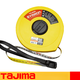RSRDDY tape measure 10 meters 20 meters 50 meters soft tape Japanese fiber ruler shake engineering S-50U