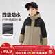 Zuoxi Children's Clothing Boys' Cotton Clothes 2025 New Children's Winter Velvet Charge Jackets Thickened Padded Jackets Autumn and Winter Clothes Khaki 120 Recommended height is about 120cm