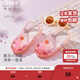 DAVE&BELLA children's sandals outer wear girls' shoes casual children's beach shoes baby sandals summer new children's shoes pink size 24