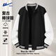 Pull-back baseball collar jacket for men spring 2026 new style youth American retro handsome trendy brand jacket men's clothing black M /170 (recommended 100Jin Jin is equal to 0.5kg -120Jin Jin is equal to about 0.5kg)