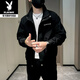 Playboy (PLAYBOY) men's jacket new style 2026 trendy brand handsome workwear stand collar jacket men's spring and autumn casual short top red 1961 M recommended 90-110Jin Jin equals 0.5 kg
