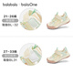 Bala Bala One children's shoes children's stable shoes boys and girls 2026 Xia Xin cushioning functional shoes white and green tone 00314 24 (foot length 14.3-14.7/inner length 15.7)