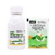 Hulian Hurunfeng 0.04 14-Hydroxybrassinosteroid anti-stress and anti-drug-damage plant growth regulator 100ml*1 bottle