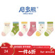 Nido Bear Children's Socks Girls Summer Thin Breathable Mesh Baby Socks Six Pairs Baby Socks Cute Girls AW2414 Large Mesh 6 Pairs 3-5 Years Old (Suitable for Feet Length 14-16cm)
