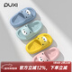 Puxi children's slippers summer home home indoor slippers bathroom bath non-slip eva boys and girls 2025 new balloon powder 25 170mm