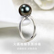 Queen of Pearls Tahitian Black Pearl Ring 18K Gold Diamond Saltwater Pearl Ring Birthday Gift 14