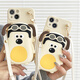 Tongrubi Dongbai Dog Coin Wallet is suitable for p60 Huawei mate50/40pro mobile phone case 70/80 crossbody Honor 90Pr white-Zhengmen Dog Coin Wallet + oblique strap Huawei nova 11