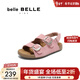 Belle dimples same style comfortable toast sandals girls mall same style double buckle casual sandals 67211B65 pink 30